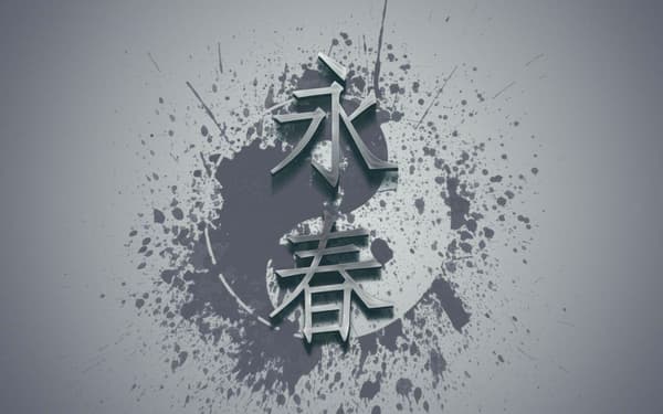 Wox Academy - 95. Fotoğraf Wox Academy - 95. Fotoğraf